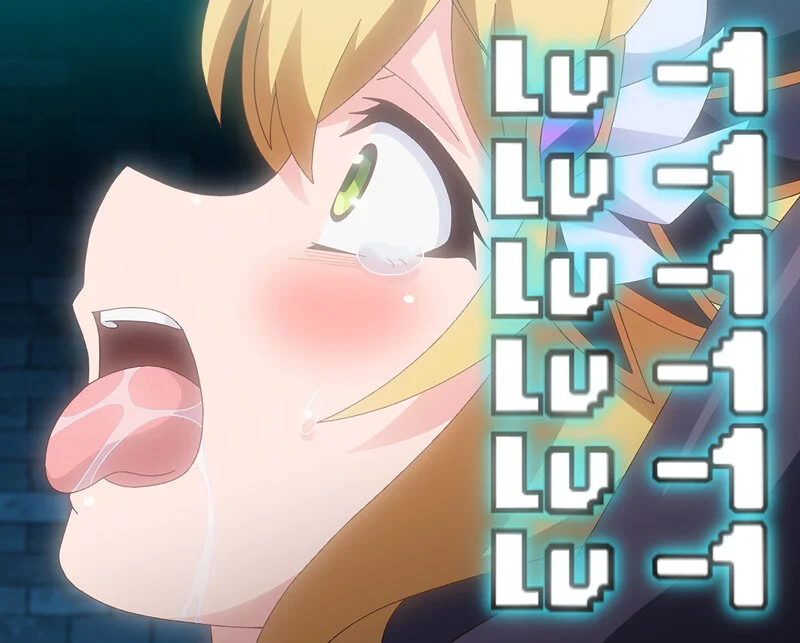 勇者ちゃんの冒険は終わってしまった！ 第二話 終わらぬ悪夢！ 勇者ちゃんよ永遠に